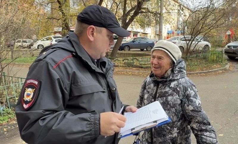 Мошенникам – НЕТ!. В Красноярском крае прошёл Единый день профилактики Мошенникам – НЕТ!. В Красноярском крае прошёл Единый день профилактики