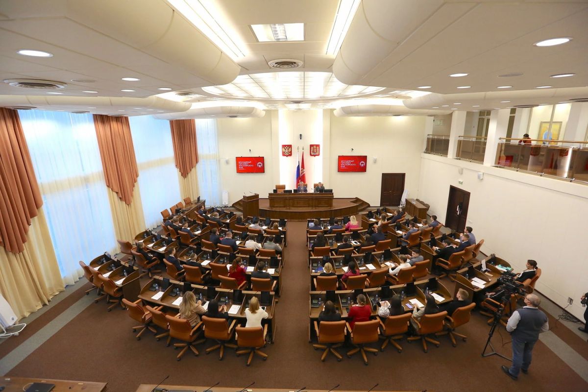 В Красноярском крае стартовал отбор в Молодёжный парламент