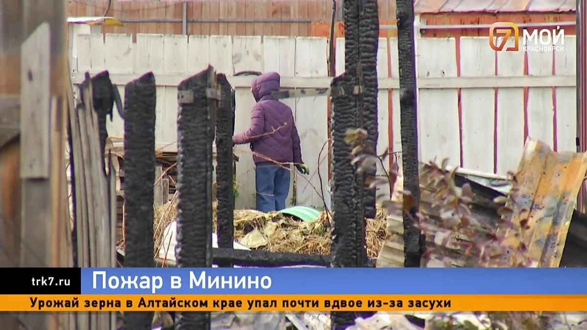 Двухэтажный дом сгорел в Минино