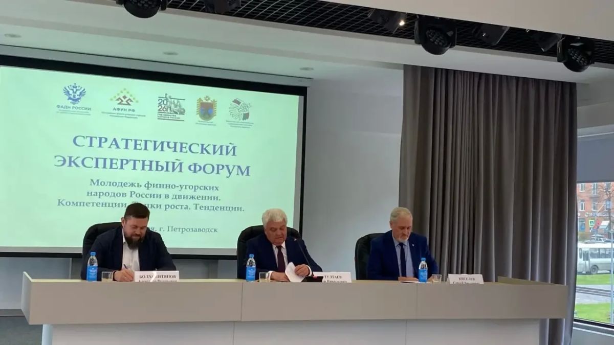 Представительница Партизанского района приняла участие в форуме финно-угорской молодёжи Представительница Партизанского района приняла участие в форуме финно-угорской молодёжи