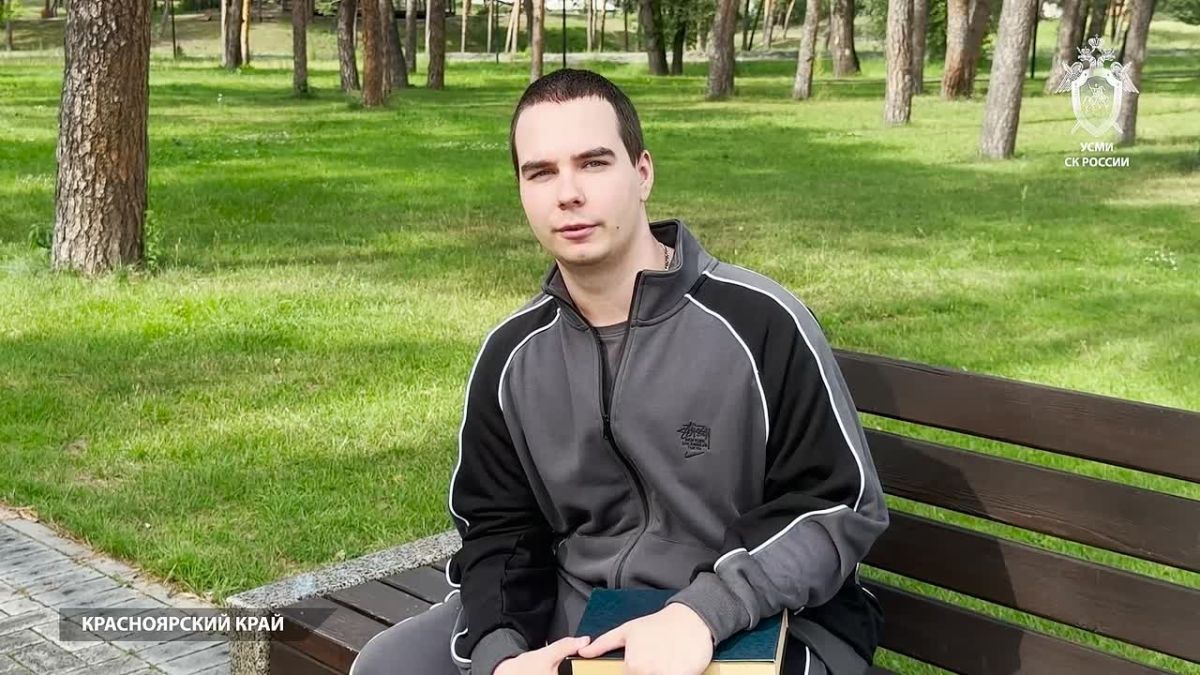 В Красноярском крае сотрудники СК России оказали местному жителю помощь в восстановлении его нарушенных жилищных прав