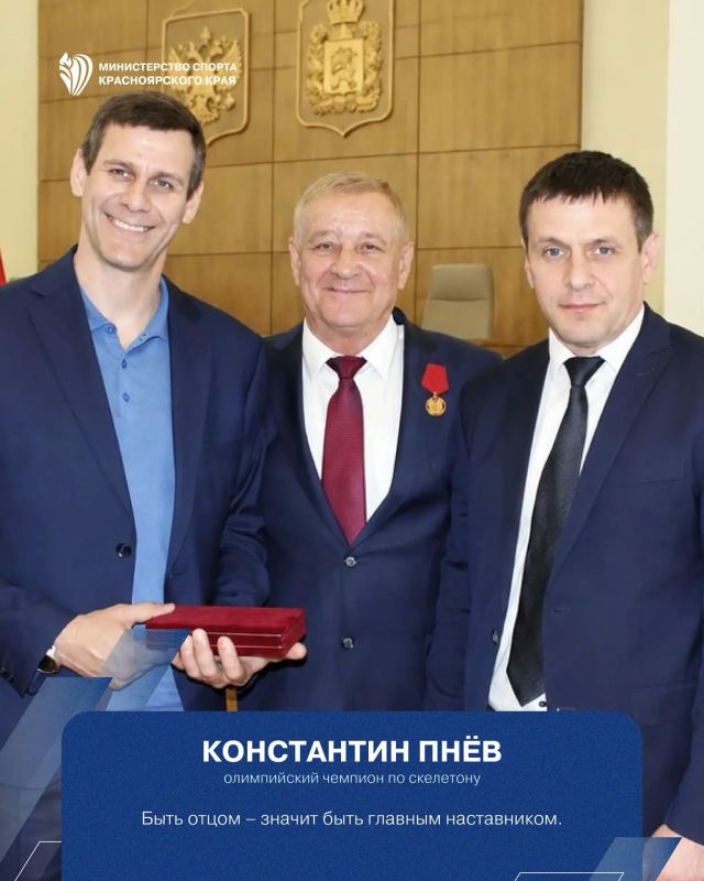Что значит быть отцом?. У каждого папы свой ответ Что значит быть отцом?. У каждого папы свой ответ