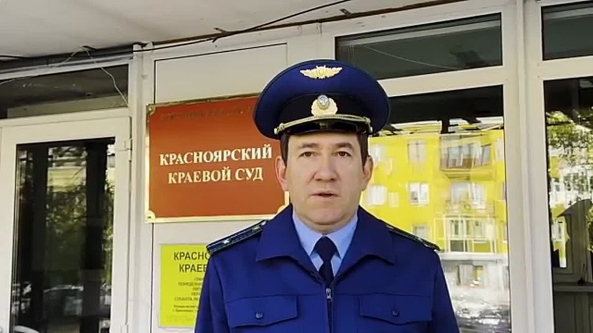 НЕ ПО СЕНЬКЕ ШАПКА. А СПРАВЕДЛИВ ЛИ ПРИГОВОР?