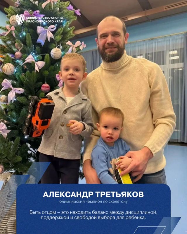 Что значит быть отцом?. У каждого папы свой ответ Что значит быть отцом?. У каждого папы свой ответ