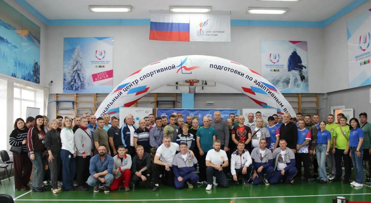 Ветераны СВО вышли на спортивные площадки Ветераны СВО вышли на спортивные площадки