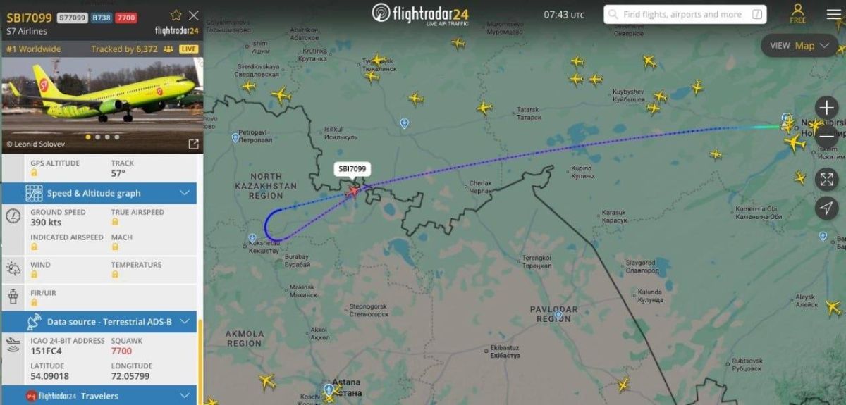 Самолет авиакомпании S7 подал сигнал бедствия над территорией Казахстана во время выполнения рейса из Новосибирска в Махачкалу
