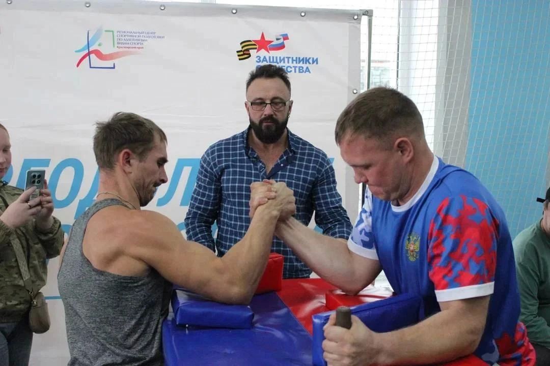 Ветераны СВО вышли на спортивные площадки