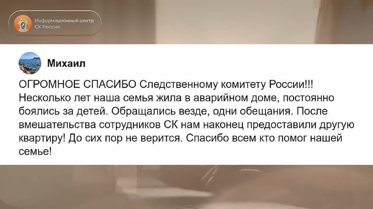 Люди говорят "Спасибо!". 24/7 на связи для вас!
