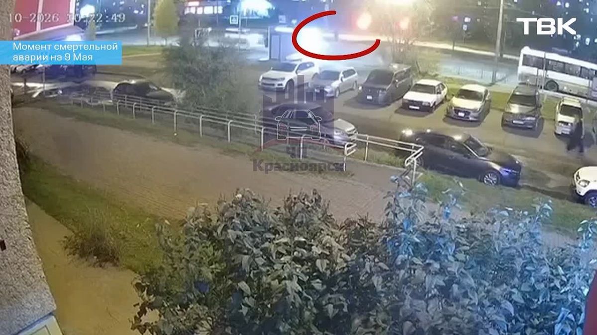 Красноярцы в сети обсуждают смертельную аварию на 9 Мая: что известно