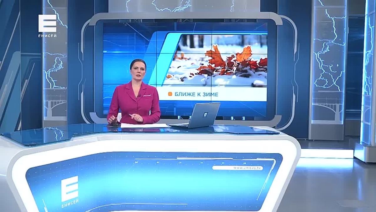 Кратковременное потепление ждёт красноярцев на этой неделе