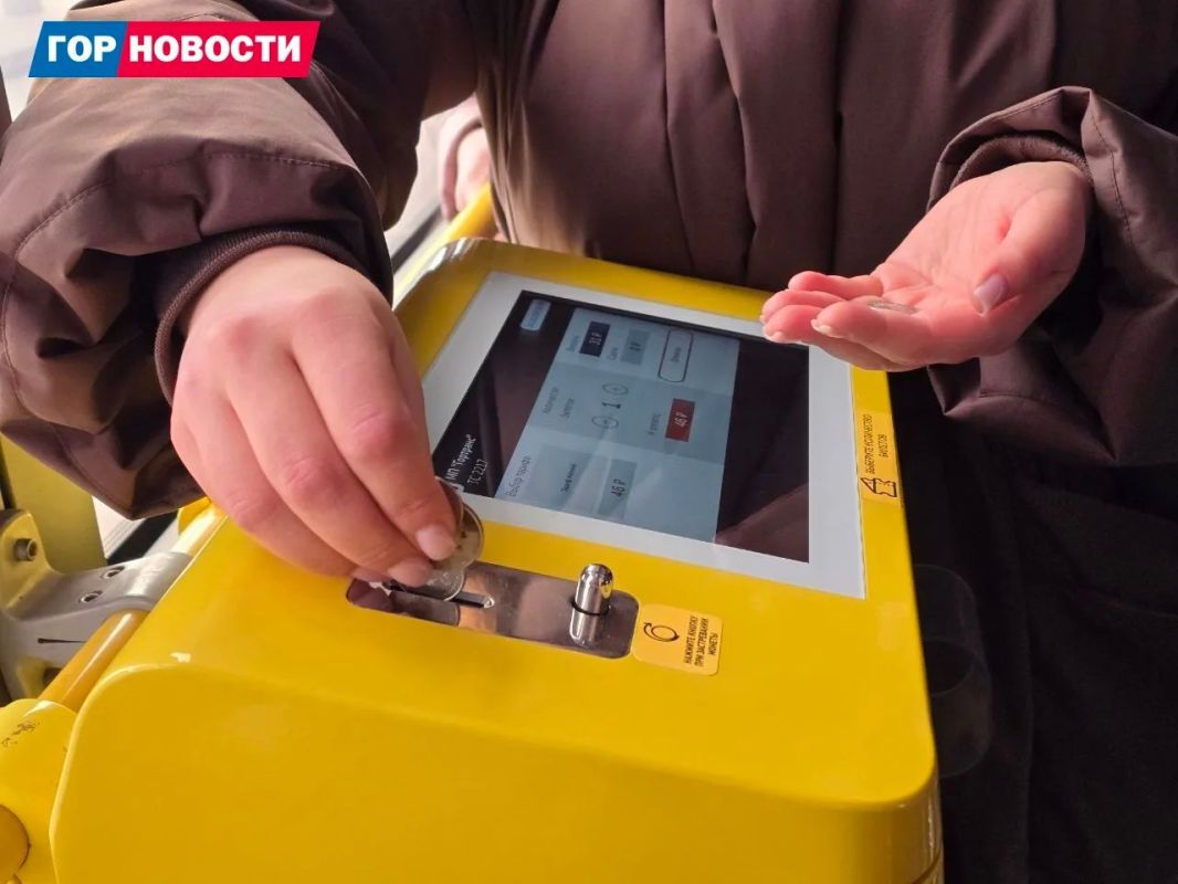 В Красноярске тестируют кассу для оплаты проезда наличными В Красноярске тестируют кассу для оплаты проезда наличными