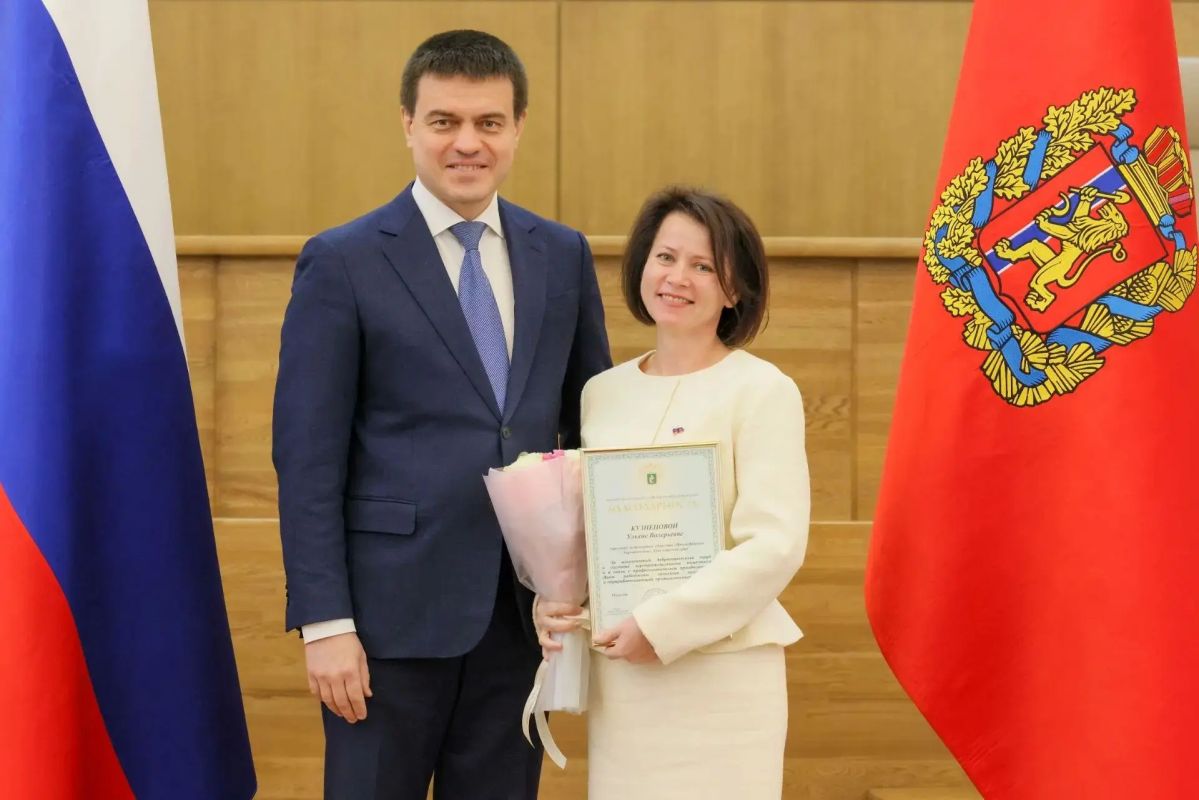 Работники краевого агропромышленного комплекса отмечены почетными наградами Работники краевого агропромышленного комплекса отмечены почетными наградами