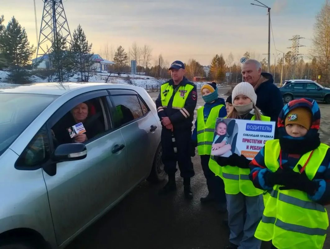 ПРИСТЕГНИ СЕБЯ И РЕБЕНКА: в Кежемском округе автоинспекторы напомнили водителям о безопасности детей ПРИСТЕГНИ СЕБЯ И РЕБЕНКА: в Кежемском округе автоинспекторы напомнили водителям о безопасности детей