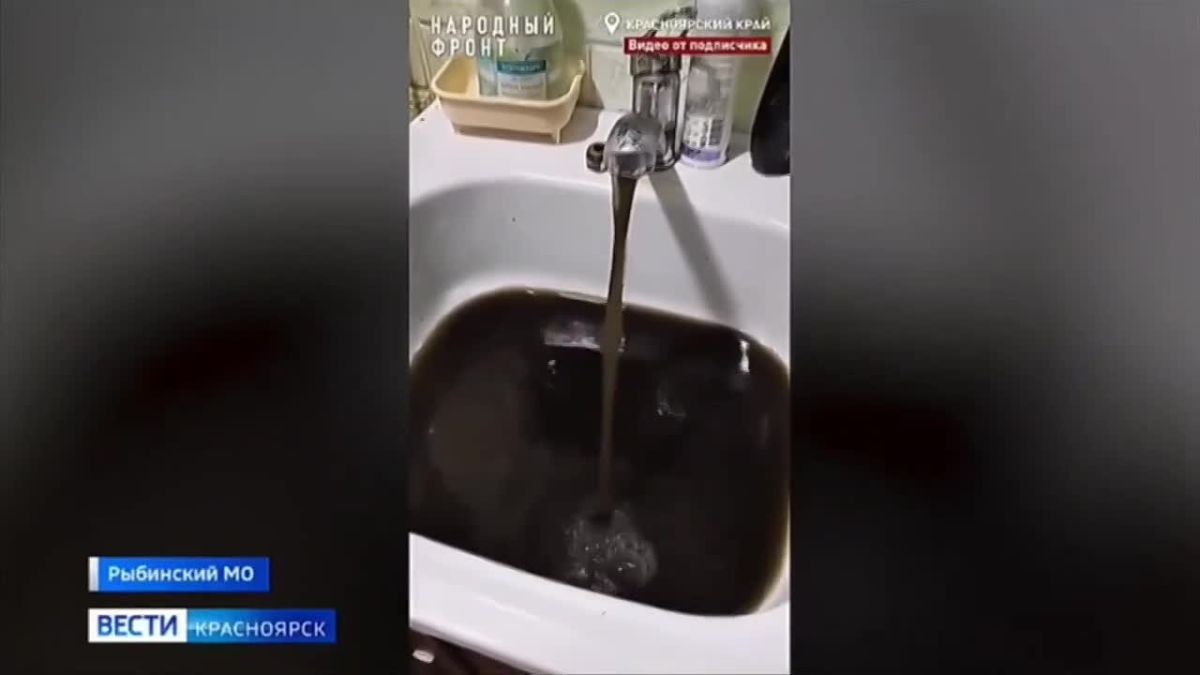 Из-за некачественной водопроводной воды в селе Бородино возбудили уголовное дело