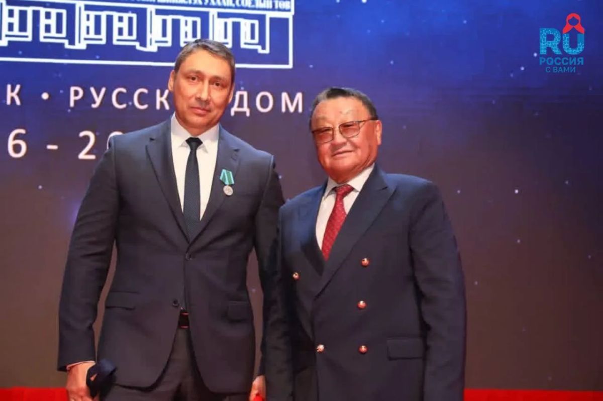 Полвека дружбы: Русскому дому в Улан-Баторе исполнилось 50 лет Полвека дружбы: Русскому дому в Улан-Баторе исполнилось 50 лет