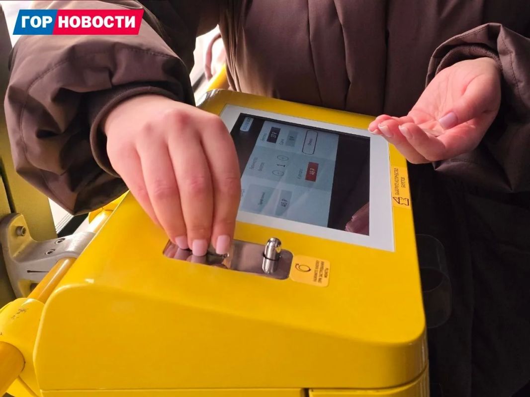 В Красноярске тестируют кассу для оплаты проезда наличными В Красноярске тестируют кассу для оплаты проезда наличными