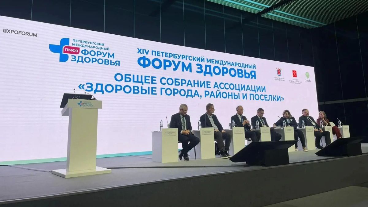 Проект Боготольского округа занял 3е место в номинации «Лучший проект по активному долголетию» VIII Всероссийского конкурса «Здоровые города России» Проект Боготольского округа занял 3е место в номинации «Лучший проект по активному долголетию» VIII Всероссийского конкурса «Здоровые города России»