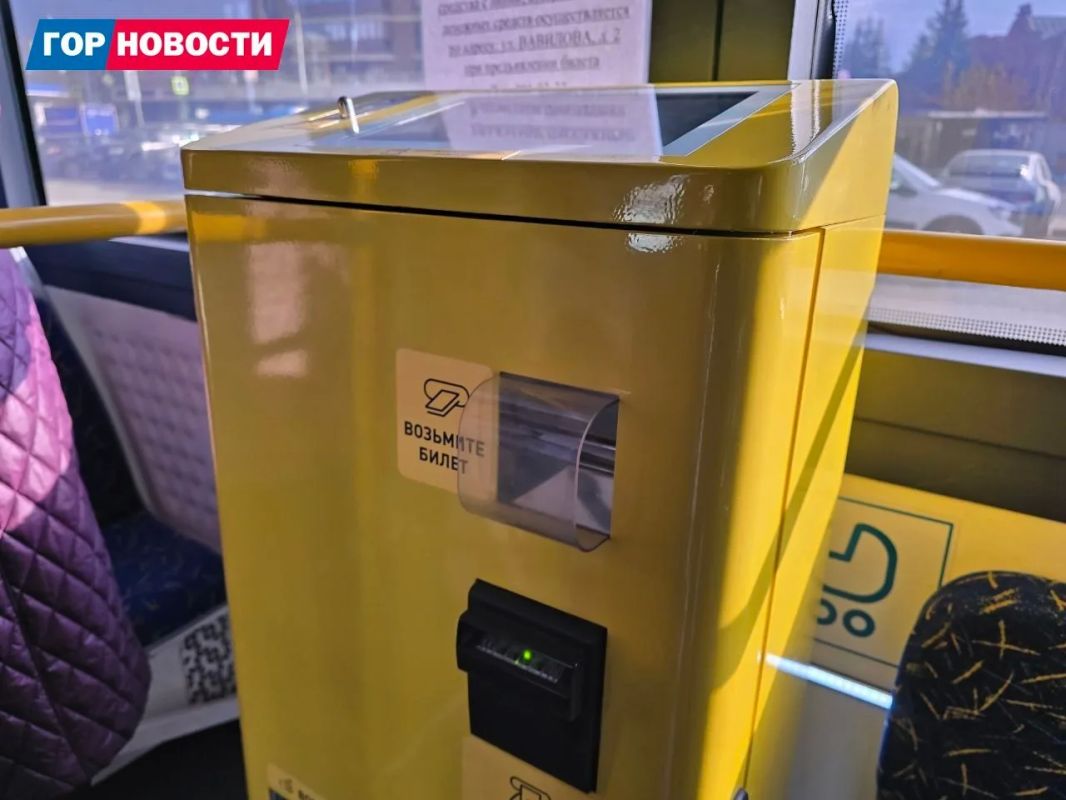 В Красноярске тестируют кассу для оплаты проезда наличными В Красноярске тестируют кассу для оплаты проезда наличными