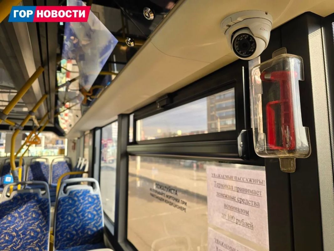В Красноярске тестируют кассу для оплаты проезда наличными В Красноярске тестируют кассу для оплаты проезда наличными
