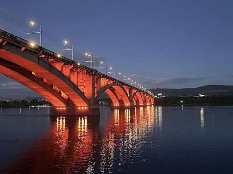 Как выгодно спланировать отпуск в 2027 году: советы для красноярцев