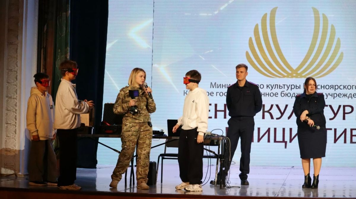 Офицеры Главного следственного управления провели для школьников профилактический кинолекторий «Безопасность в интернете» Офицеры Главного следственного управления провели для школьников профилактический кинолекторий «Безопасность в интернете»