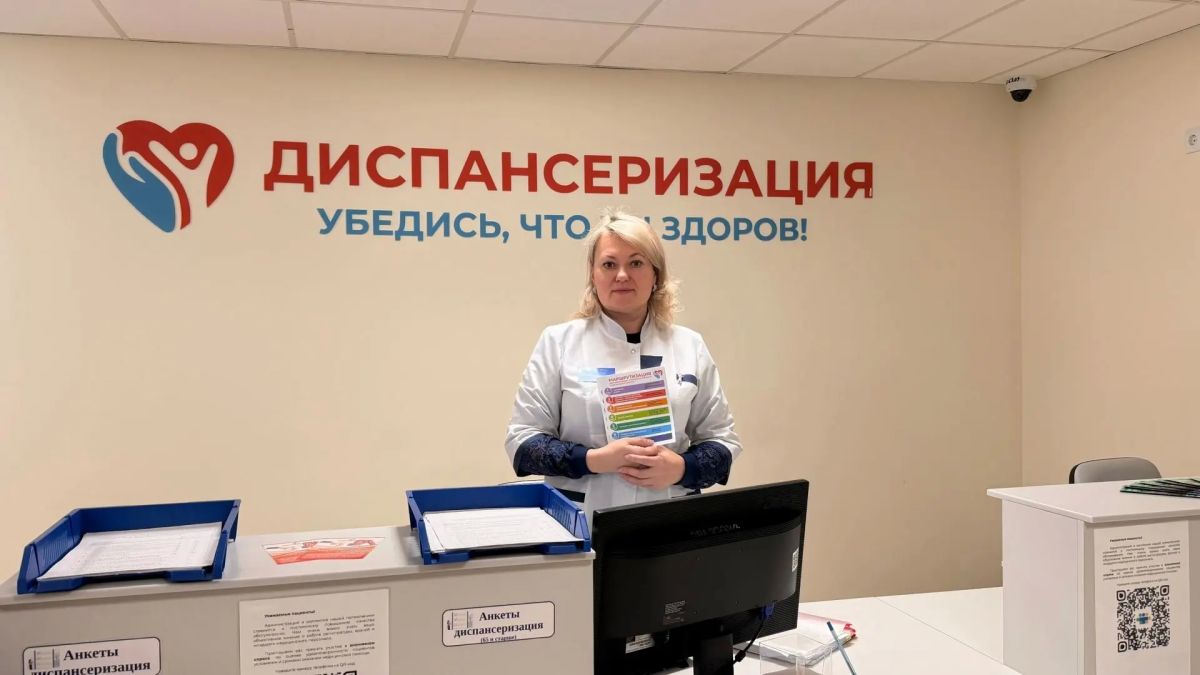 Здоровье под контролем: более миллиона жителей края прошли диспансеризацию