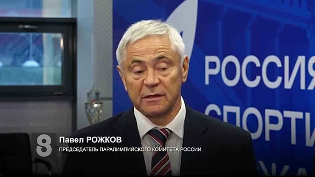 В КРАСНОЯРСКЕ ПОД ПРЕДСЕДАТЕЛЬСТВОМ ПОЛПРЕДА АНАТОЛИЯ СЕРЫШЕВА ОБСУДИЛИ РАЗВИТИЕ АДАПТИВНОГО СПОРТА В СИБИРИ