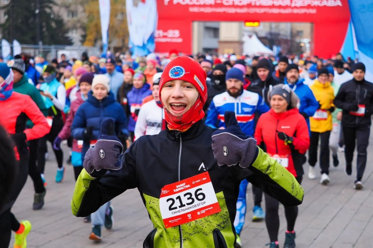 Спорта много не бывает!. Ведь в Красноярске проходит международный форум «Россия — спортивная держава» Спорта много не бывает!. Ведь в Красноярске проходит международный форум «Россия — спортивная держава»