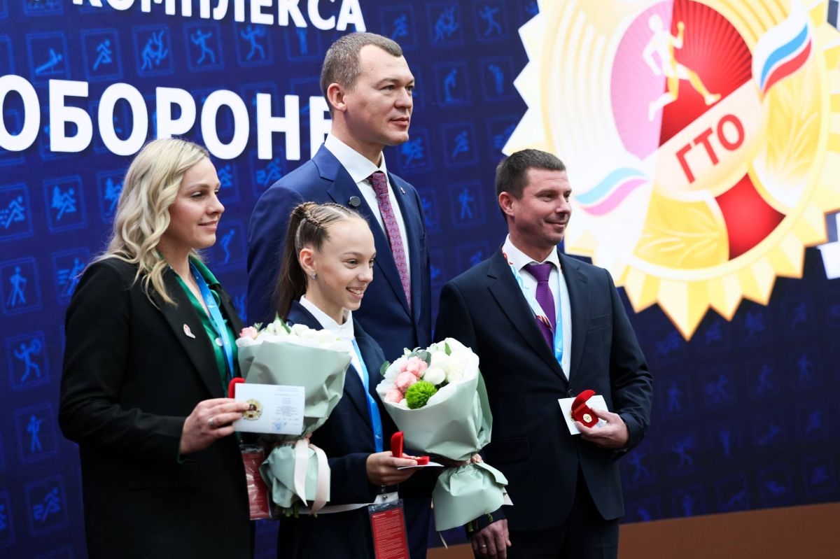 Михаил Дегтярёв: Открыл Дом спорта на международном форуме «Россия – спортивная держава» в Красноярске Михаил Дегтярёв: Открыл Дом спорта на международном форуме «Россия – спортивная держава» в Красноярске