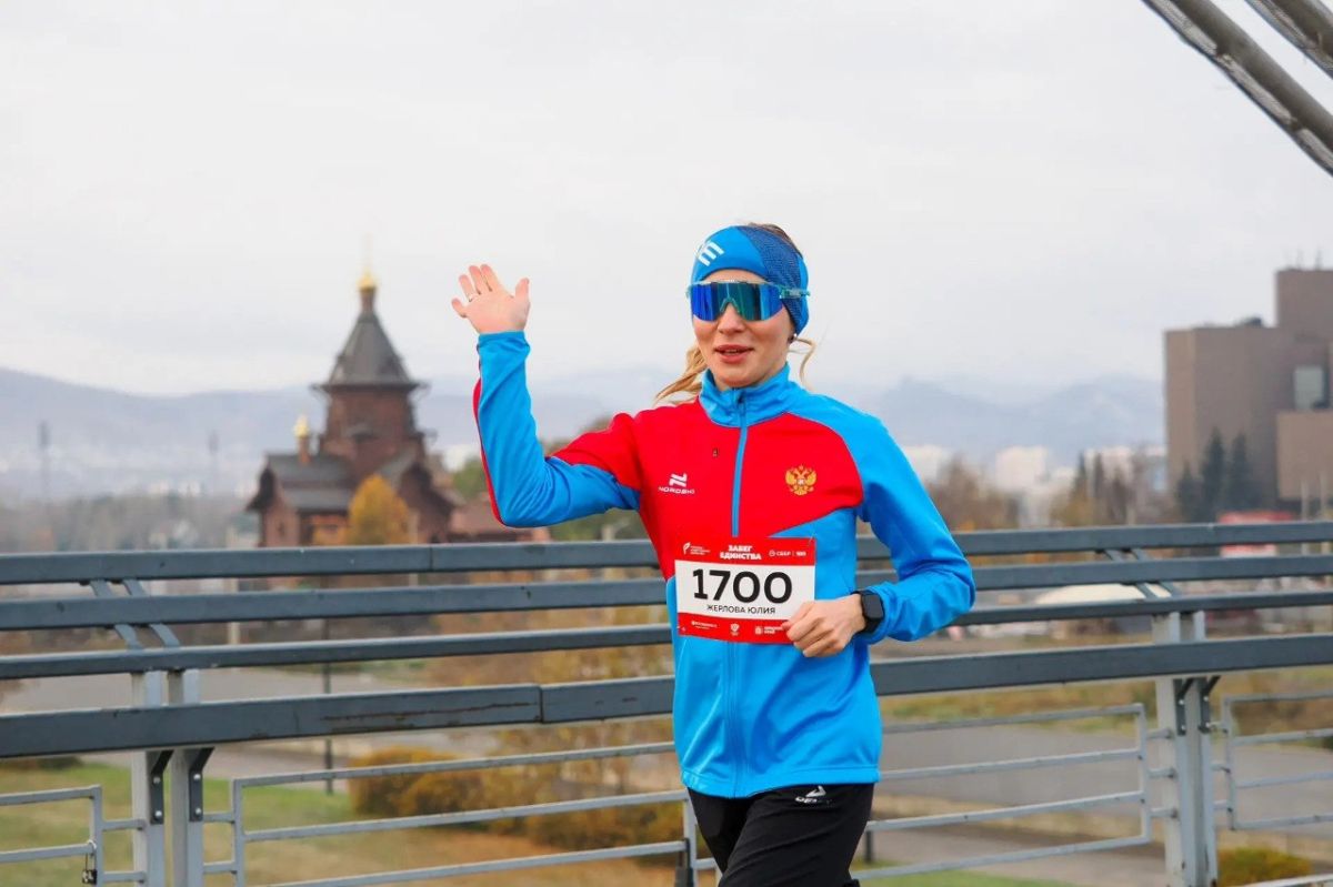 Спорта много не бывает!. Ведь в Красноярске проходит международный форум «Россия — спортивная держава» Спорта много не бывает!. Ведь в Красноярске проходит международный форум «Россия — спортивная держава»