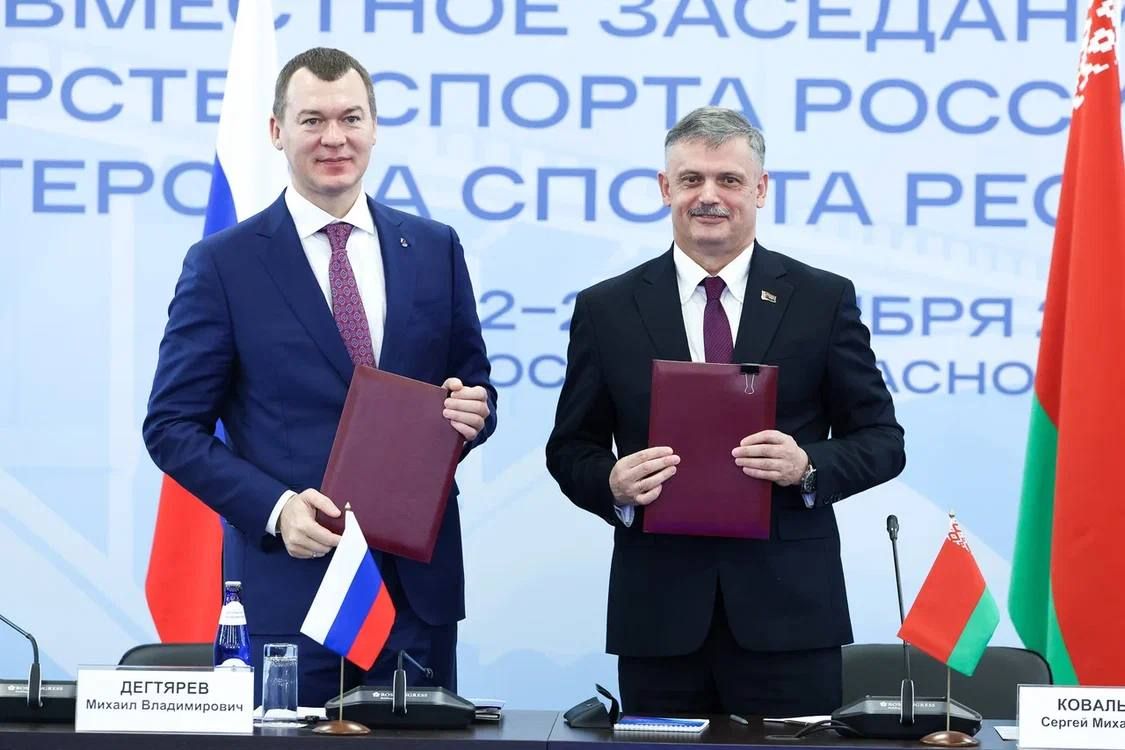 Михаил Дегтярёв: Провели в Красноярске совместное заседание коллегий Минспорта России и Республики Беларусь, где подписали новый план на 2027–2029 годы Михаил Дегтярёв: Провели в Красноярске совместное заседание коллегий Минспорта России и Республики Беларусь, где подписали новый план на 2027–2029 годы