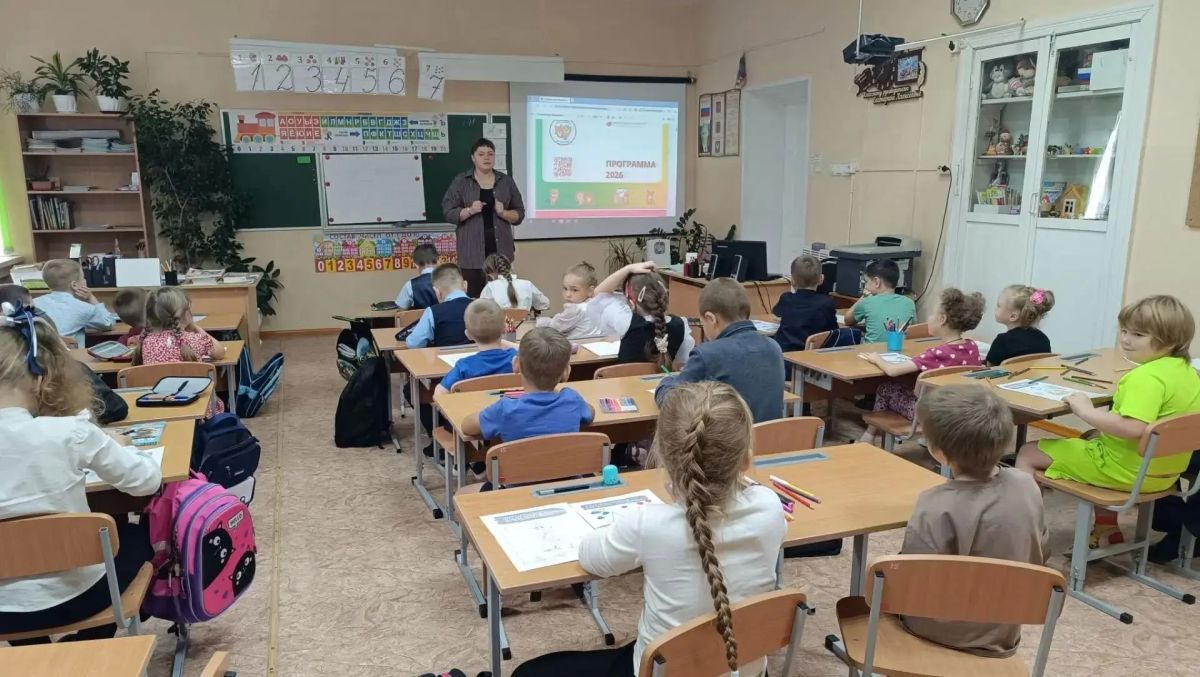 Финансовая грамотность — от сказки до онлайн-урока Финансовая грамотность — от сказки до онлайн-урока