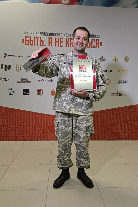 Быть, а не казаться опытным наставником Быть, а не казаться опытным наставником