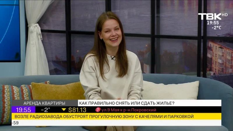 Выпуск Новостей ТВК начнется в 20:00