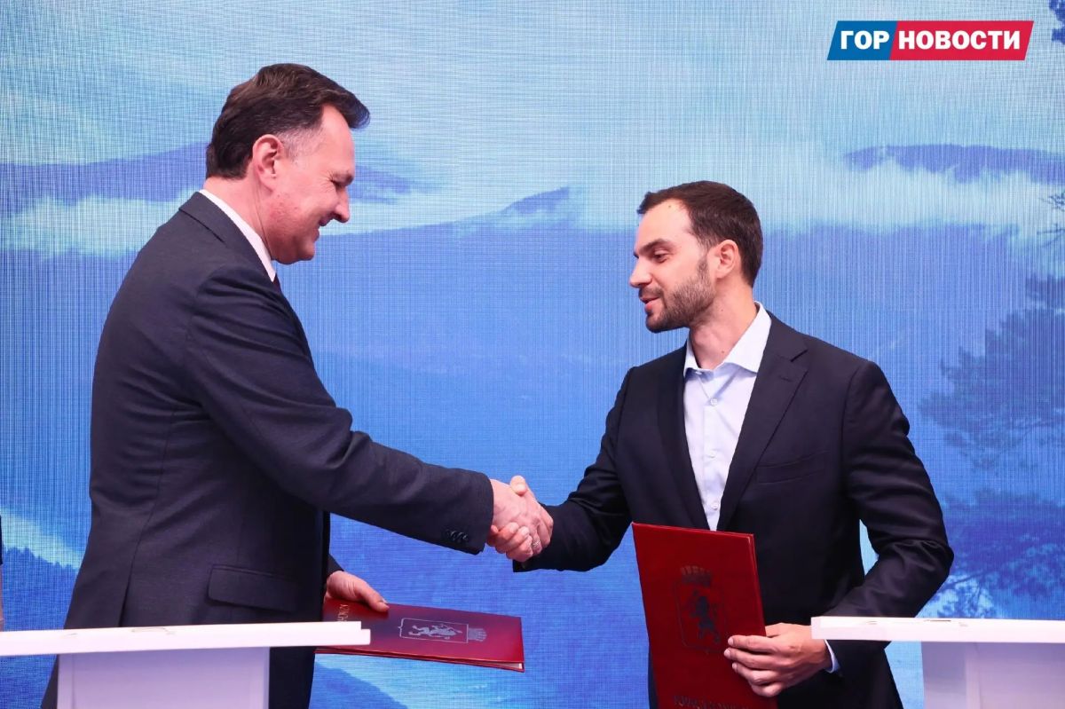 Глава Красноярска Сергей Верещагин подписал на форуме «Россия — спортивная держава» два соглашения Глава Красноярска Сергей Верещагин подписал на форуме «Россия — спортивная держава» два соглашения