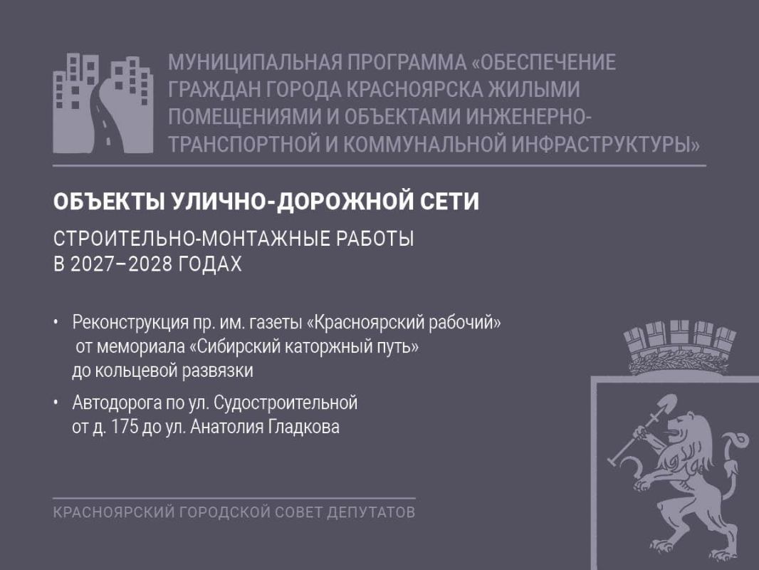 Новый пешеходный мост между Зеленой Рощей и островом Татышев планируют построить в следующем году Новый пешеходный мост между Зеленой Рощей и островом Татышев планируют построить в следующем году
