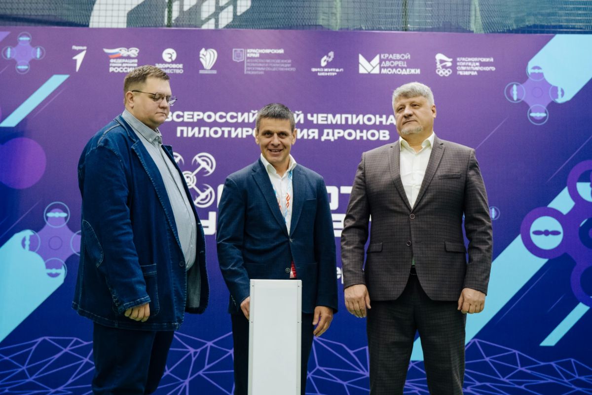 100 школьников приняли участие в гонках дронов в Красноярске 100 школьников приняли участие в гонках дронов в Красноярске