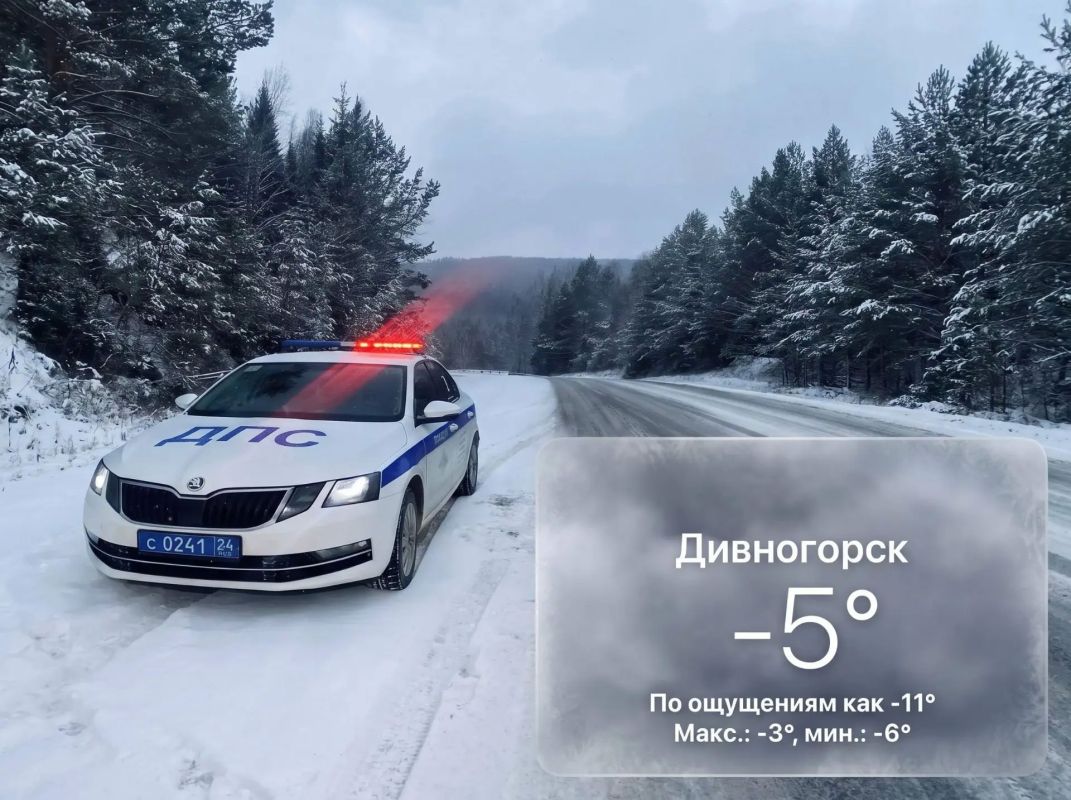 На трассе в сторону Дивногорска выпал мокрый снег