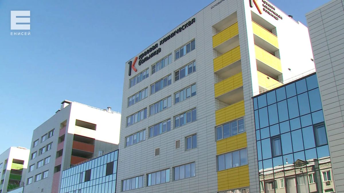 Врачи краевой больницы спасли беременную пациентку с ожогами 30% тела