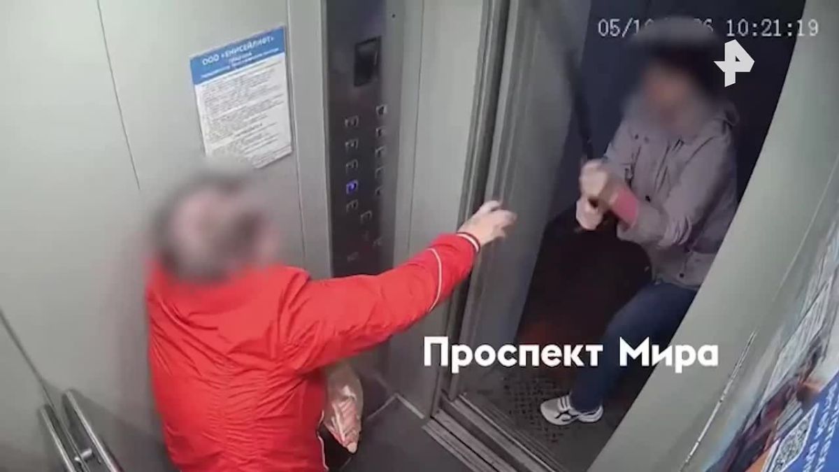 Две бабушки устроили жестокую бойню в лифте в Красноярске