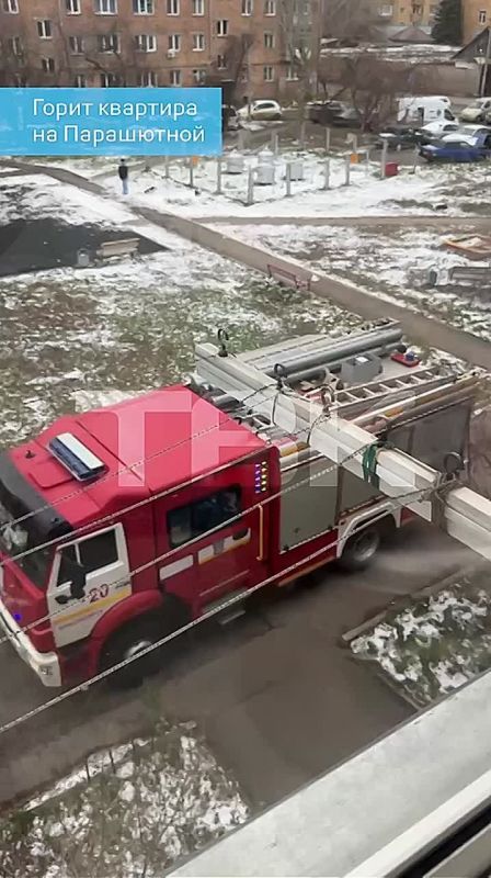 Два человека пострадали в пожаре на Парашютной, 78