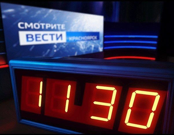 Смотрите в 11:30 на канале "Россия"