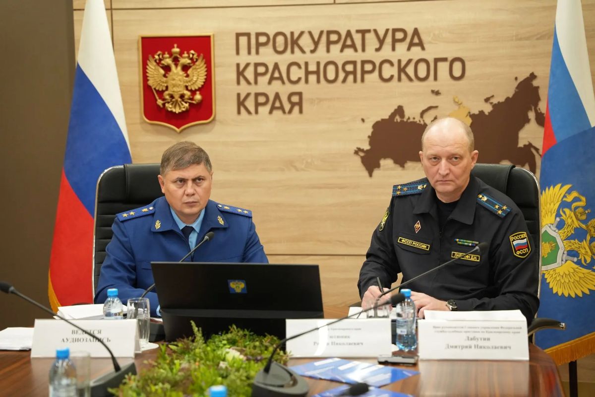 Исполнение под контролем: прокурор края провёл приём граждан вместе с руководителем службы судебных приставов