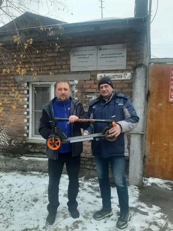 Самокат, который выловили из канализации в Красноярске, вернули хозяину