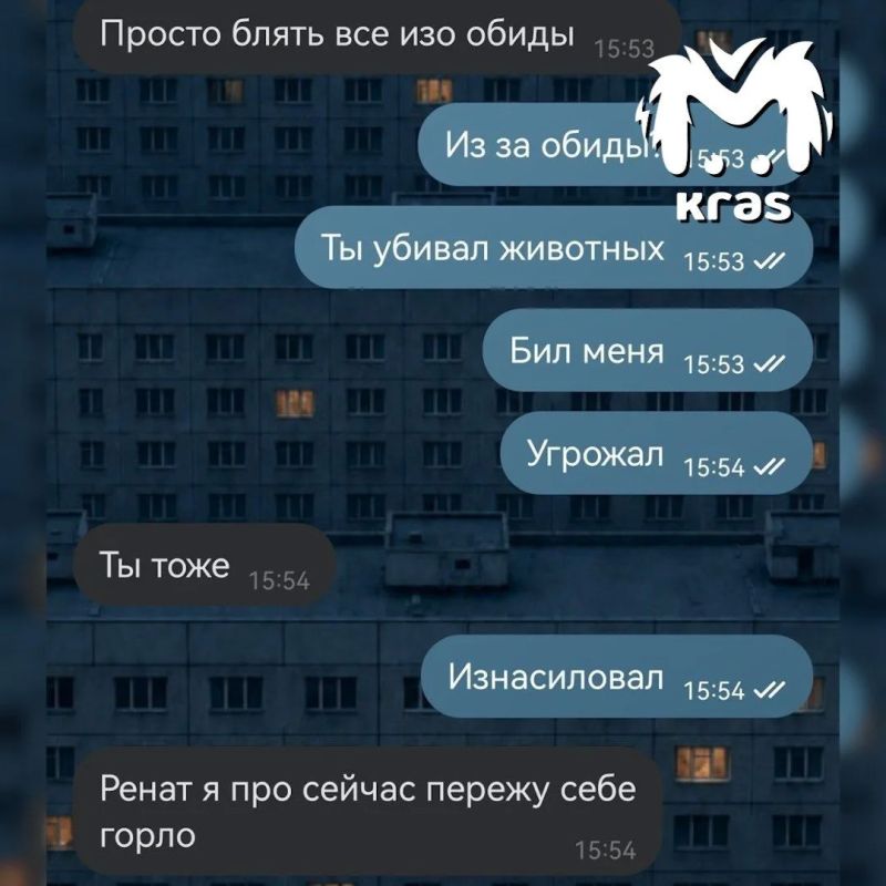 Убийца птиц из Красноряска заявил, что будет портить жизнь бывшей — из-за неё ролики с издевательствами над пернатыми оказались в сети