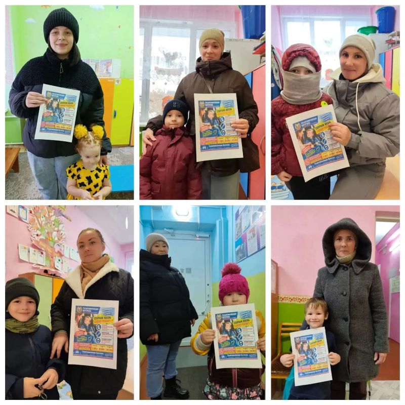 Более 1000 родителей Боготольского округа приняли участие в акции «Пристегни юного пассажира» Более 1000 родителей Боготольского округа приняли участие в акции «Пристегни юного пассажира»