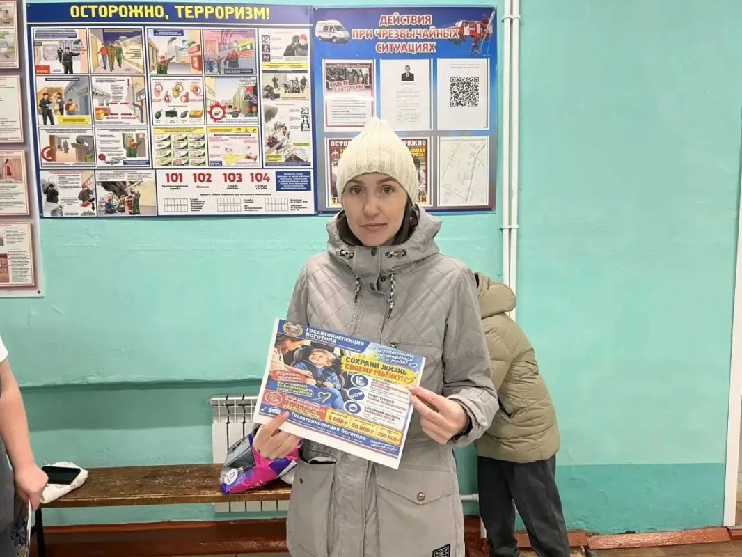 Более 1000 родителей Боготольского округа приняли участие в акции «Пристегни юного пассажира» Более 1000 родителей Боготольского округа приняли участие в акции «Пристегни юного пассажира»