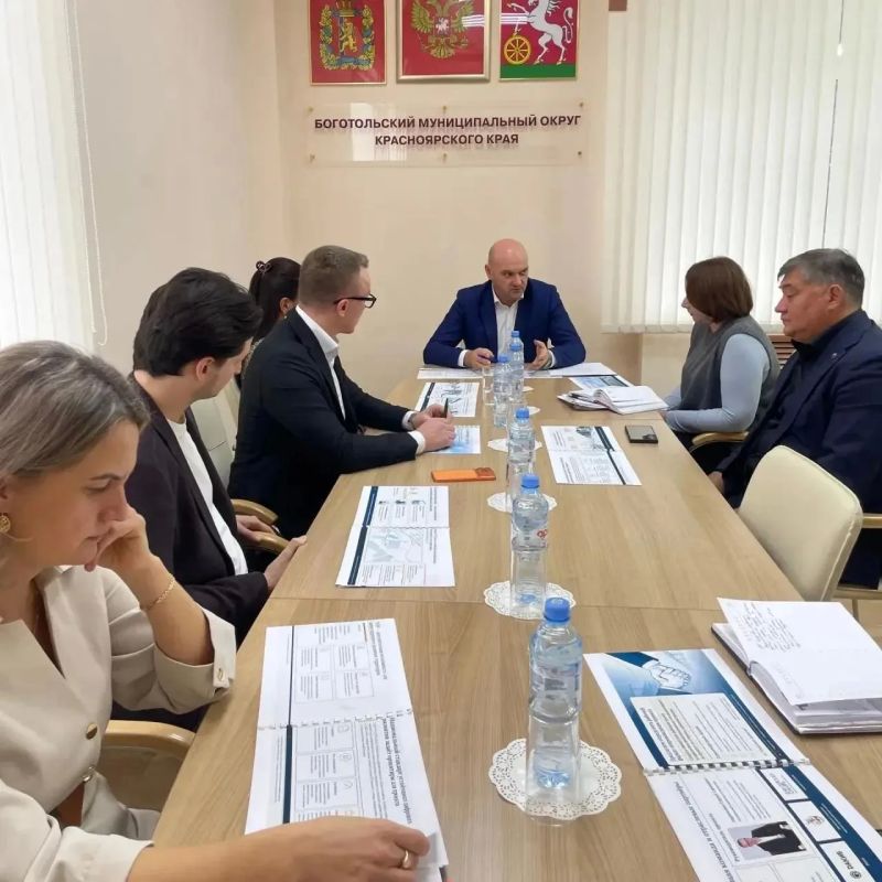 В Боготоле планируют построить дата-центр