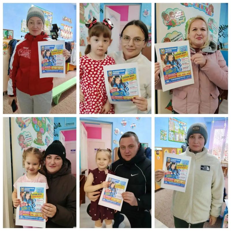 Более 1000 родителей Боготольского округа приняли участие в акции «Пристегни юного пассажира» Более 1000 родителей Боготольского округа приняли участие в акции «Пристегни юного пассажира»