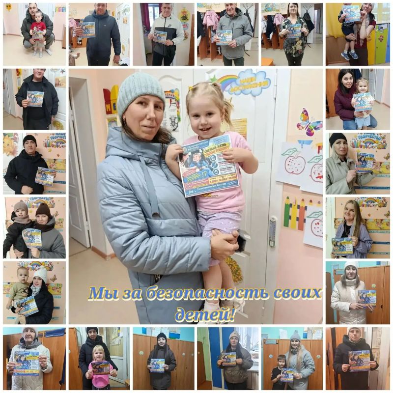 Более 1000 родителей Боготольского округа приняли участие в акции «Пристегни юного пассажира» Более 1000 родителей Боготольского округа приняли участие в акции «Пристегни юного пассажира»